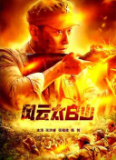 国产中文字幕亚洲