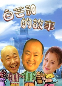 小舍得之乱淫h侵h文